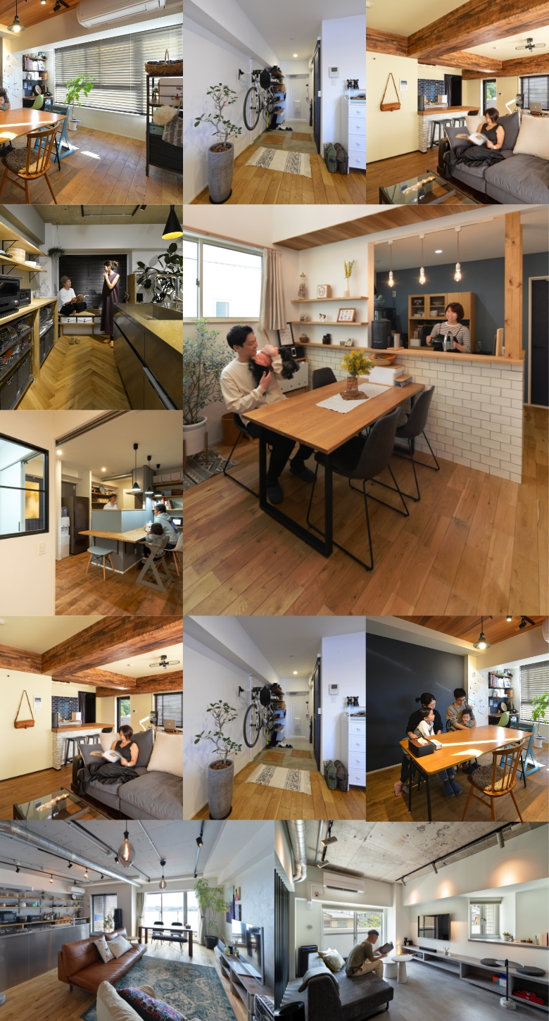 「中古を買ってリノベ事例101選」メインビジュアル