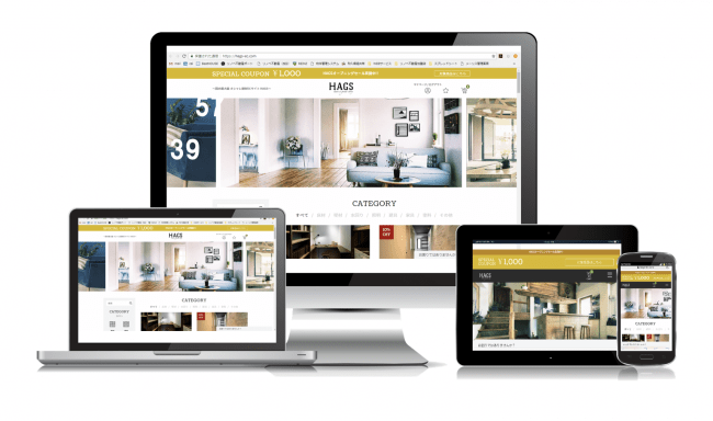 What S New 株式会社wakuwaku いままでにないワクワクを