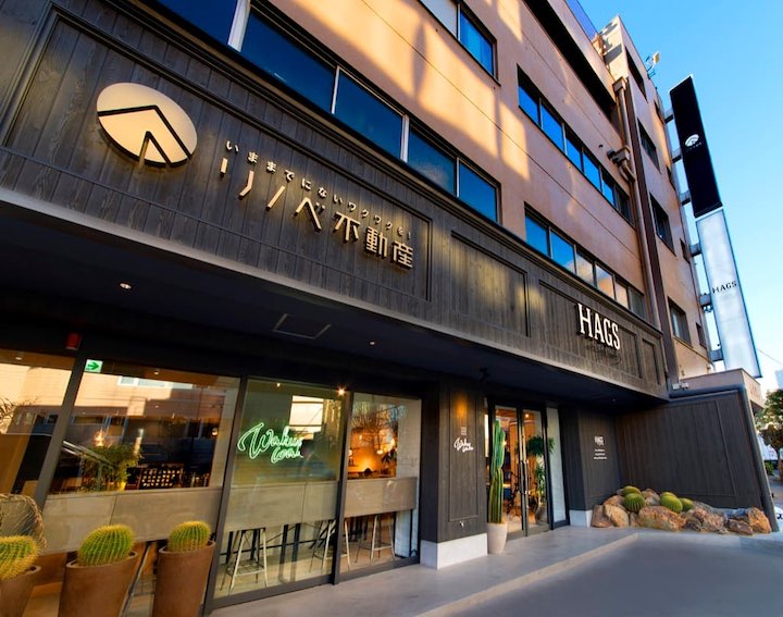 リノベ不動産東京 – リノベーション 店舗 一覧 : 恵比寿南店(ショールーム) – UKFQ