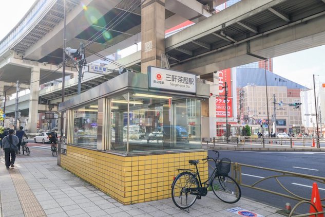 キャッスル世田谷 三軒茶屋駅 徒歩7分 リノベ不動産 Beathouse